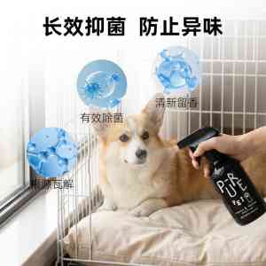 2026年马桶清洁剂源头厂家解析:江苏云吉智造家居用品有限公司