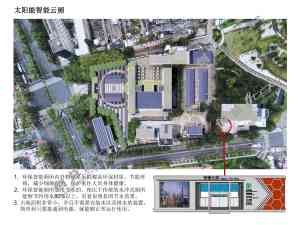 2026年工业空调厂家推荐:广东欧锦德节能科技,物联网智慧节能空调