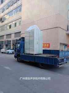 2026年流水线隔音室厂家推荐：广州理音声学技术解析