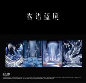 2026年重庆一站式婚宴承接机构推荐:宝铂丽定制婚礼美学解析