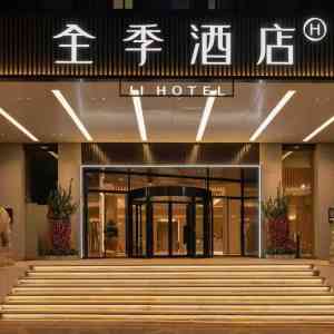 2026年龙华独立卫浴酒店推荐:全季深圳北站店解析