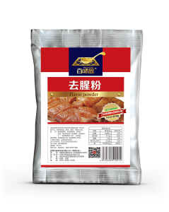 2026年复合调味料工厂推荐：定制化研发与标准化生产解析