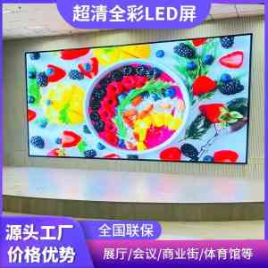 2026年全彩LED显示屏实力厂家推荐:木熠科技透明/创意显示