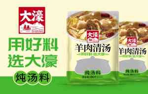 2026年化妆品包装设计公司推荐:灵智品牌策划设计解析