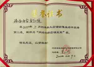 2026年西安宠物手术服务推荐:安仁爱宠医院专科诊疗解析