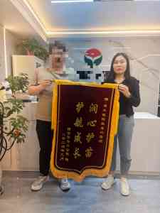 2026年青少年社交恐惧心理服务推荐:专注青禾暖阳式陪伴疗愈