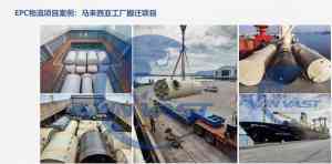 2026年至加勒比航线海运服务商深度解析:青岛杰瀚国际物流