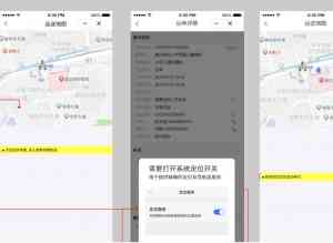 2026年医院运送信息化管理系统:智慧医院后勤数字化解决方案解析