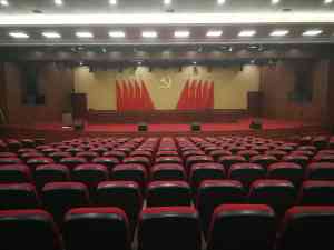 2026年河南桌面话筒工程优选：中正电子专注会议室音视频系统集成