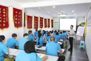 2026年修脚培训教学班哪家好?郑州彭世职业培训学校解析