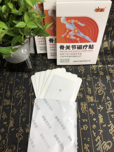 2026年眼膏源头工厂推荐:河南妙正医药,专业贴牌代工与研发