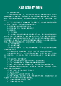 2026年福建宠物医生诊所推荐:博士团队领衔疑难杂症诊疗