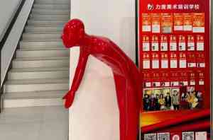 2026年美术艺考画室机构推荐:郑州力度画室统考高分领跑