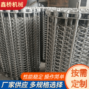 2026年转弯输送机销售厂家推荐:宁津鑫桥源头工厂