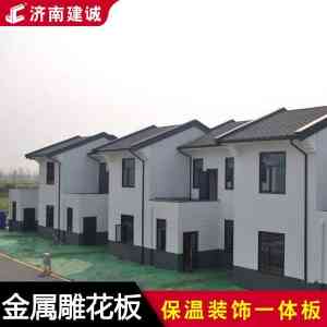 2026年金属雕花板生产厂优选:济南建诚品质保障