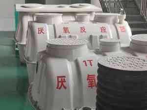 2026年四仓式厌氧反应器作用设备厂家推荐