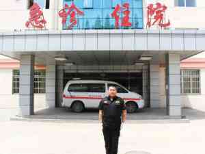 2026年正规保安服务公司推荐:江苏国鼎保安服务有限公司