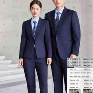 2026年双排扣西装生产厂家推荐:无锡久盛服装有限公司