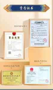 2026年男性泡浴液厂家推荐：贵州苗之灵非遗瑶浴产品解析
