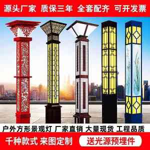 2026年防水景观灯制造厂推荐:常州科鹏照明专业之选