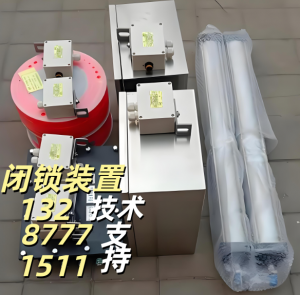 2026年液压自动闭锁装置厂商推荐:济南衡丰能源设备有限公司专注矿山安全装备