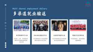 2026年武当山毕业好找工作的武术学校推荐