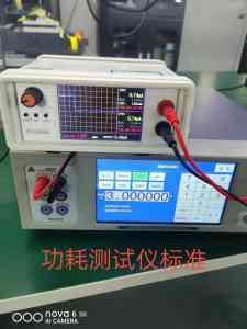 2026年仪器校准计划服务推荐:专业计量检测机构深度解析
