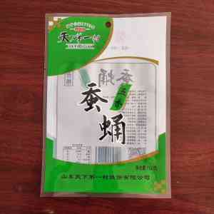 2026年透明食品包装膜订制厂家解析:山东集信至成包装高阻隔保鲜技术