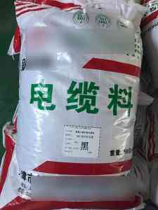 2026年天津耐热电缆料厂家推荐:新众诚电线电缆解析