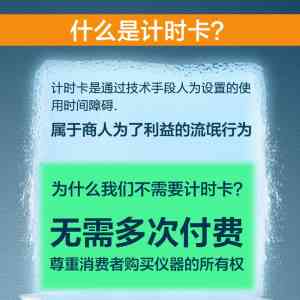 2026年激光治疗仪808纳米订制厂家推荐:深圳嘉光科技
