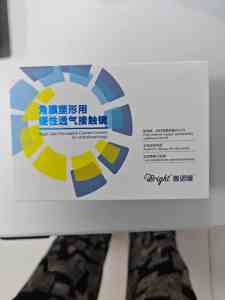 2026年鹰视角膜塑形镜详解:北京晴眸视光科技专业服务商