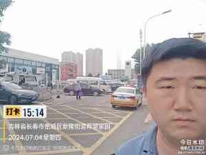 2026年神秘顾客调研机构推荐:沈阳时代精英市场研究有限公司