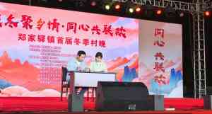 2026年无人机青少年培训品牌推荐:湖南悦飞梦无人机技术有限公司