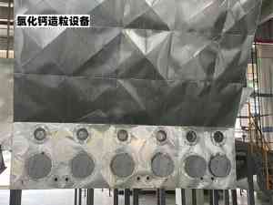 2026年无水氯化钙造粒设备制造厂家推荐