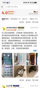2026年靠谱宠物医院门店推荐:瑞派福华龙华专科诊疗解析