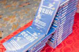 2026年公众表达培训管理：缘道文化实战课程解析