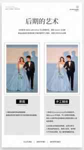 2026年广州简约温馨全家福写真机构推荐