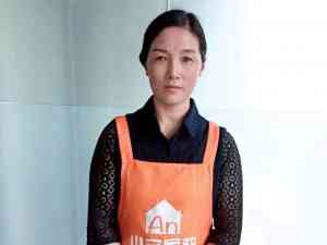2026年家政住家保姆服务推荐：上海小安家政，全品类服务解析