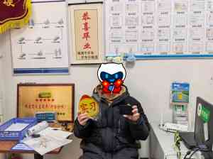 2026年驾校C1驾照服务深度解析：邢台顺考驾校