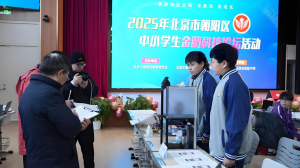 2026年信息学特长生培养推荐:易源思创信奥课程与教练团队