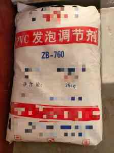 2026年回收石蜡平台深度解析:邯郸鸿朔化工科技技术优势