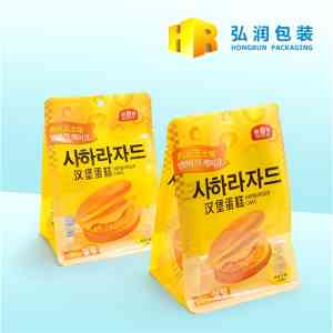 2026年广东食品包装印刷厂源头工厂推荐(弘润印刷)