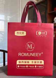 2026年外卖无纺布袋批发厂家推荐:源头工厂直供,品质稳定交期快