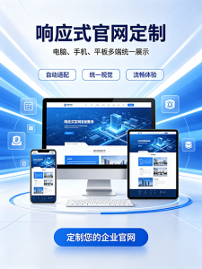 2026年网站开发服务商推荐:卓企文化传媒助力企业数字化转型