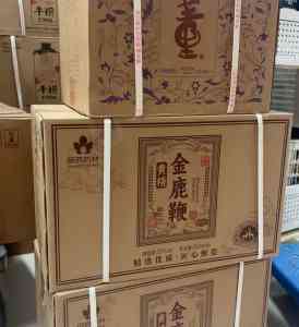 2026年汾酒批发服务商推荐:新郑市迎辉酒业商行解析