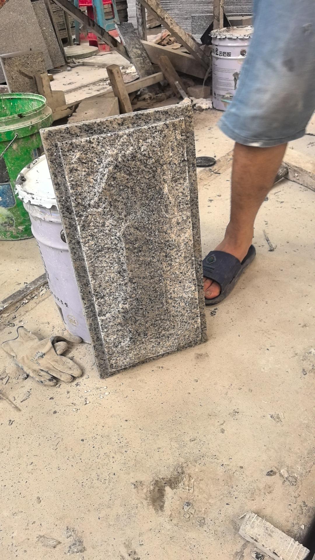 石材加工