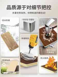 2026年防撞板加工厂厂家解析:成都凌邦百丽装饰材料有限公司