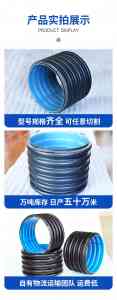 2026年钢波纹管生产厂家推荐：湖南恒固管业有限公司