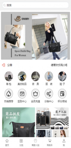 2026年小程序入口服务商推荐:江苏云鼎大数据助力企业营销数字化升级