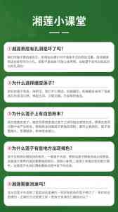 2026年白莲干货批发厂家地址:湖南莲易湘莲优质厂家推荐